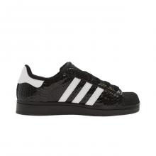 Adidas Superstar II Γυναικεία Sneakers Μαύρα