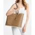 Michael Kors Μεγάλη Τσάντα Tote Peanut