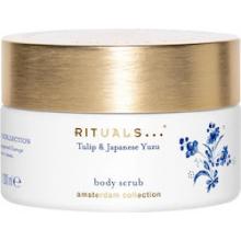 Rituals Amsterdam Collection Body Scrub 200 ml