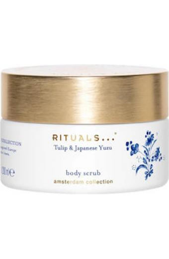Rituals Amsterdam Collection Body Scrub 200 ml